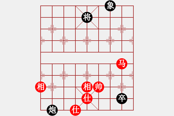 象棋棋譜圖片：滿山讀秒狗(天罡)-和-supersong(9星) - 步數(shù)：240 