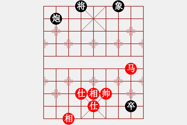 象棋棋譜圖片：滿山讀秒狗(天罡)-和-supersong(9星) - 步數(shù)：246 