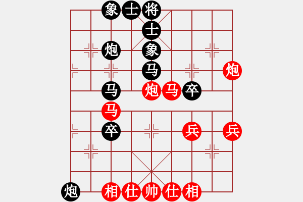 象棋棋譜圖片：狂星(1段)-負(fù)-弈之夢(mèng)六號(hào)(2段) - 步數(shù)：50 