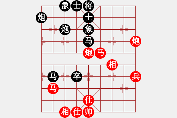 象棋棋譜圖片：狂星(1段)-負(fù)-弈之夢(mèng)六號(hào)(2段) - 步數(shù)：60 