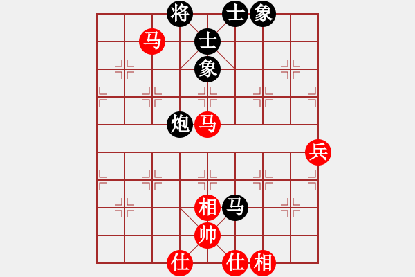 象棋棋譜圖片：兩年之後(6段)-和-希望翱翔(6段) - 步數(shù)：120 