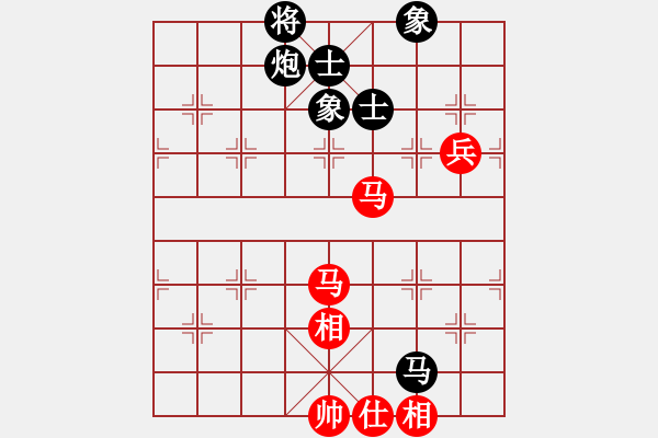 象棋棋譜圖片：兩年之後(6段)-和-希望翱翔(6段) - 步數(shù)：140 