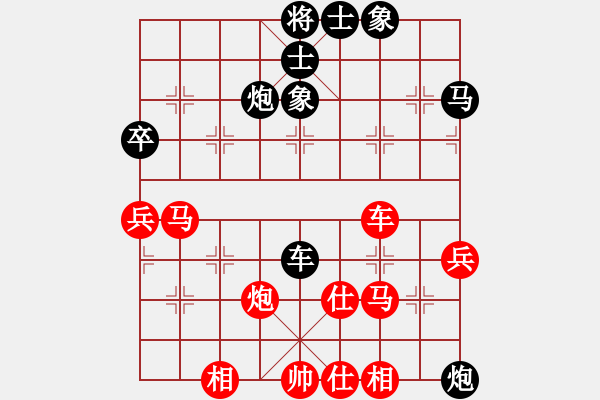 象棋棋譜圖片：兩年之後(6段)-和-希望翱翔(6段) - 步數(shù)：60 