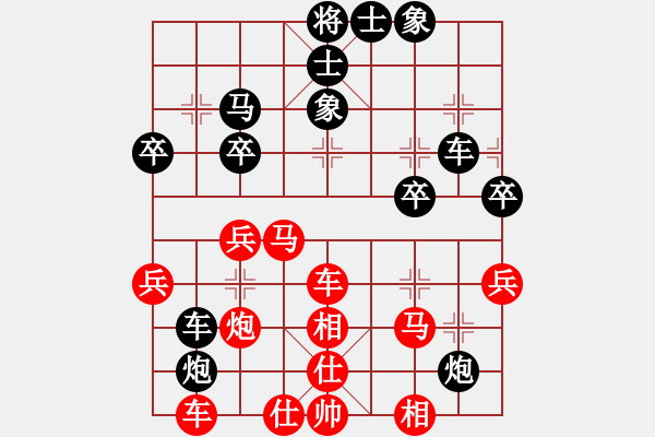 象棋棋譜圖片：手字應(yīng)手炮(6段)-和-溫昌玲(9段)中炮右橫車對屏風(fēng)馬 紅巡河炮 - 步數(shù)：50 