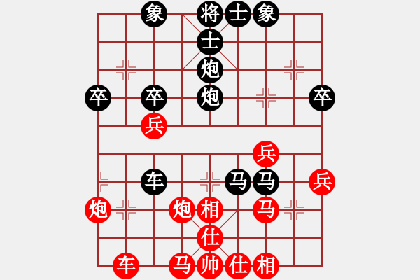 象棋棋譜圖片：最愛殺大師(4段)-負(fù)-坐看云起間(5段) - 步數(shù)：50 