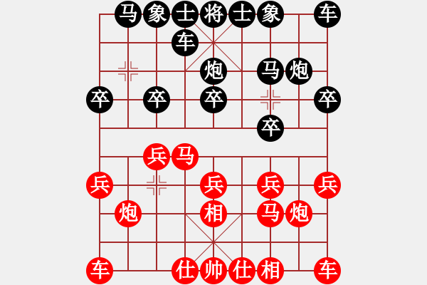 象棋棋譜圖片：122局 A41- 起馬對進(jìn)７卒-小蟲引擎23層(2547) 先勝 曹仁(1750) - 步數(shù)：10 