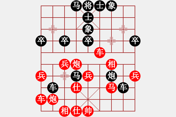 象棋棋谱图片：第6局 胡荣华先和李来群 - 步数：40 