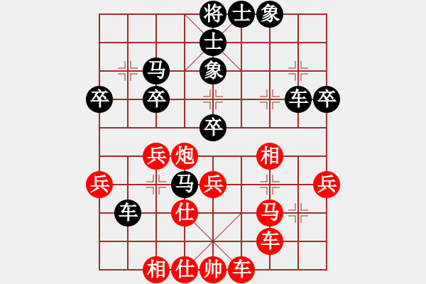 象棋棋谱图片：第6局 胡荣华先和李来群 - 步数：50 