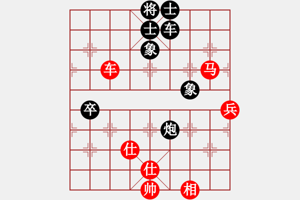 象棋棋谱图片：陈柳刚 先和 蔡佑广 - 步数：120 