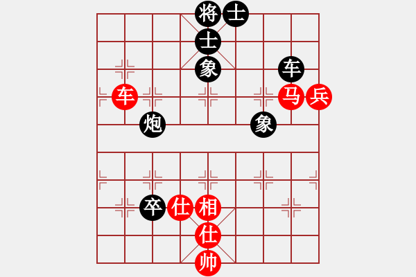 象棋棋谱图片：陈柳刚 先和 蔡佑广 - 步数：140 