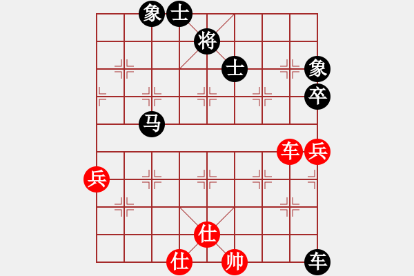 象棋棋譜圖片：林德星     先負 何榮耀     - 步數(shù)：100 