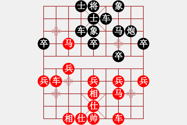 象棋棋譜圖片：林德星     先負 何榮耀     - 步數(shù)：40 