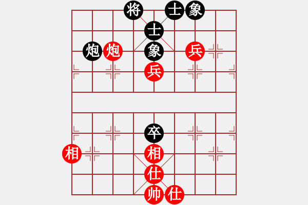 象棋棋譜圖片：老北京(9段)-負(fù)-晉都棋牌周(日帥) - 步數(shù)：120 