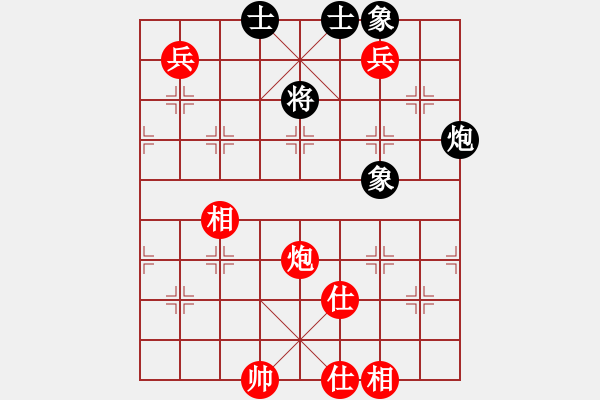 象棋棋譜圖片：老北京(9段)-負(fù)-晉都棋牌周(日帥) - 步數(shù)：160 