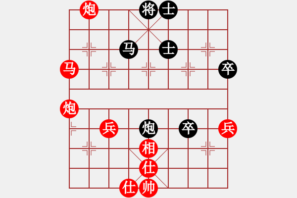 象棋棋譜圖片：棋局-12a na 24 - 步數(shù)：0 