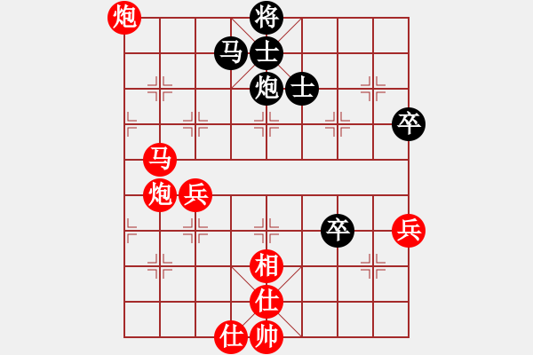 象棋棋譜圖片：棋局-12a na 24 - 步數(shù)：10 