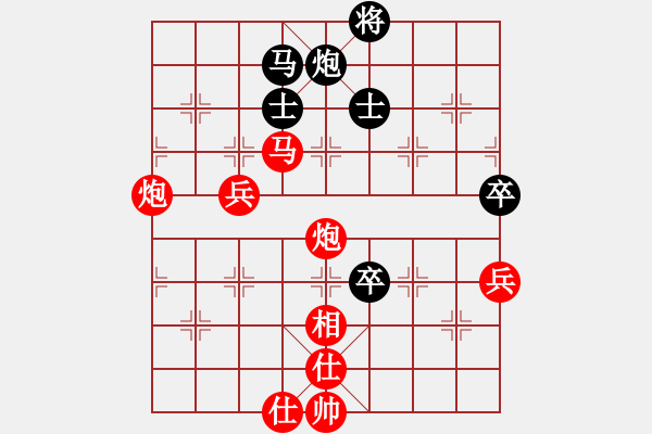 象棋棋譜圖片：棋局-12a na 24 - 步數(shù)：20 