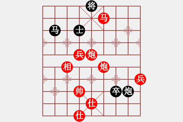 象棋棋譜圖片：棋局-12a na 24 - 步數(shù)：50 