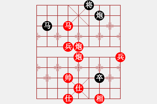 象棋棋譜圖片：棋局-12a na 24 - 步數(shù)：60 