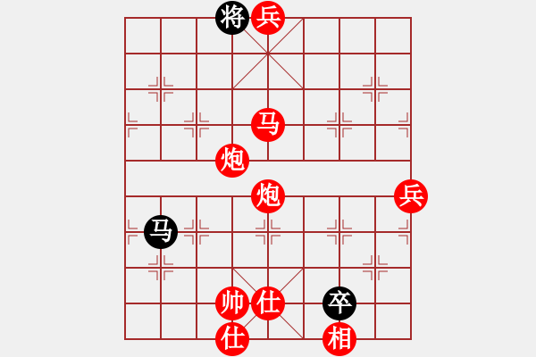 象棋棋譜圖片：棋局-12a na 24 - 步數(shù)：83 