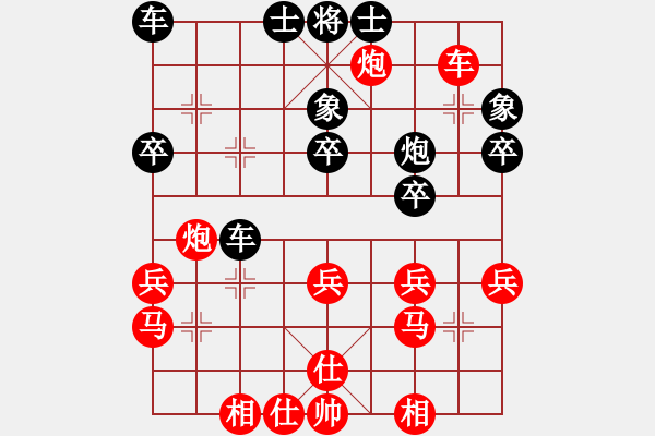 象棋棋譜圖片：游俠秦歌[565299393] -VS- 老錢[1610861665] - 步數(shù)：50 