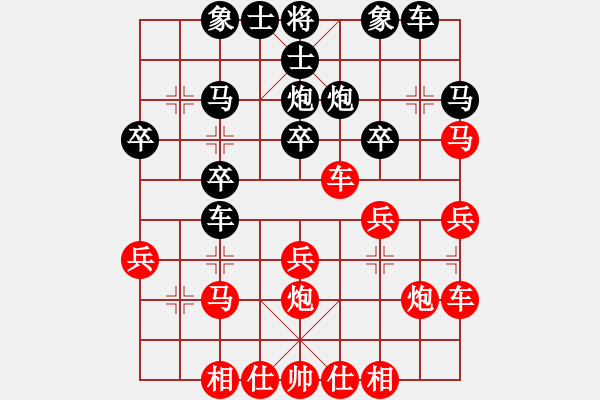 象棋棋譜圖片：R五六炮10車九平八8馬八進(jìn)九 - 步數(shù)：22 