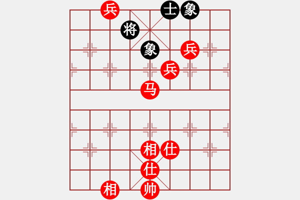 象棋棋譜圖片：趕火車先勝風(fēng)中飄蕩的魚 - 步數(shù)：120 