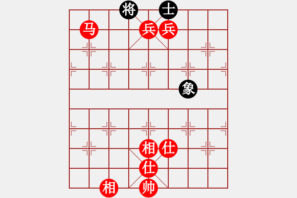 象棋棋譜圖片：趕火車先勝風(fēng)中飄蕩的魚 - 步數(shù)：141 