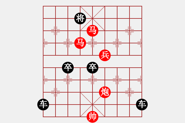 象棋棋譜圖片：【sunyt原創(chuàng)】《花溪鷺舞》（54連照殺01） - 步數(shù)：100 