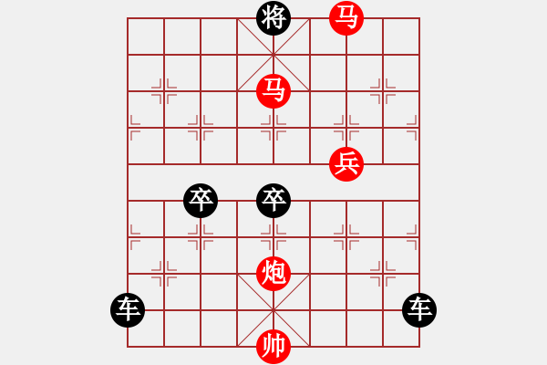 象棋棋譜圖片：【sunyt原創(chuàng)】《花溪鷺舞》（54連照殺01） - 步數(shù)：80 