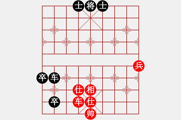 象棋棋譜圖片：Thuan Fao an Chot Dau - 步數(shù)：110 