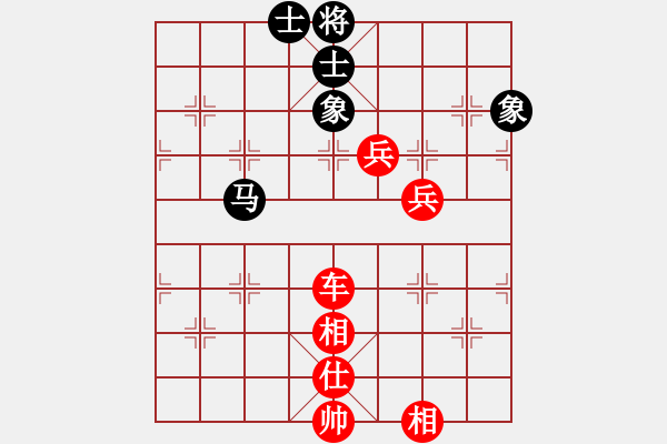 象棋棋譜圖片：大師兄[6808405] -VS- 胡揚(yáng)[1527382242] - 步數(shù)：100 