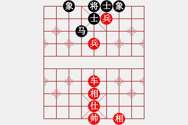 象棋棋譜圖片：大師兄[6808405] -VS- 胡揚(yáng)[1527382242] - 步數(shù)：110 