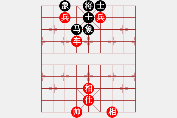 象棋棋譜圖片：大師兄[6808405] -VS- 胡揚(yáng)[1527382242] - 步數(shù)：140 