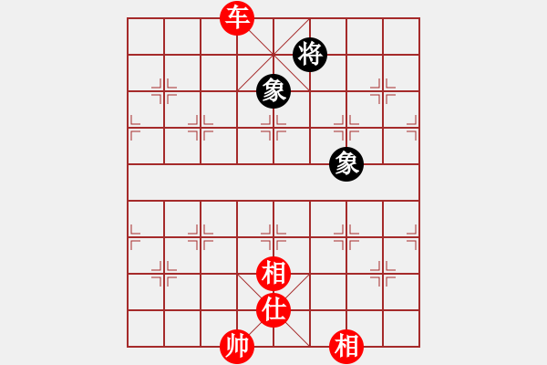 象棋棋譜圖片：大師兄[6808405] -VS- 胡揚(yáng)[1527382242] - 步數(shù)：150 