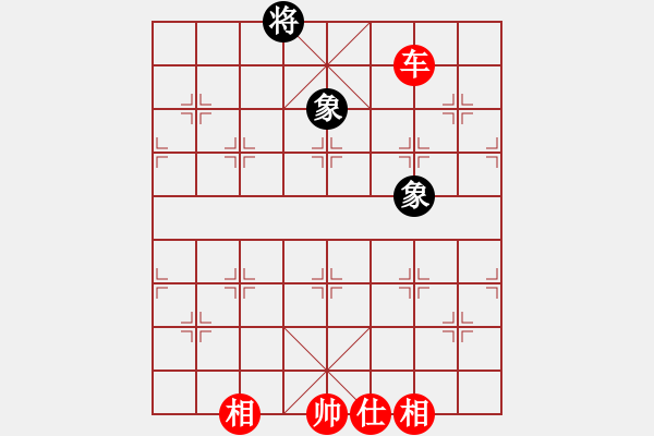 象棋棋譜圖片：大師兄[6808405] -VS- 胡揚(yáng)[1527382242] - 步數(shù)：160 