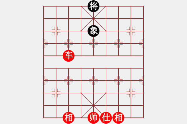 象棋棋譜圖片：大師兄[6808405] -VS- 胡揚(yáng)[1527382242] - 步數(shù)：167 