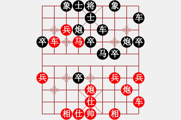 象棋棋譜圖片：希希(7段)-勝-老肥豬(4段) - 步數(shù)：40 