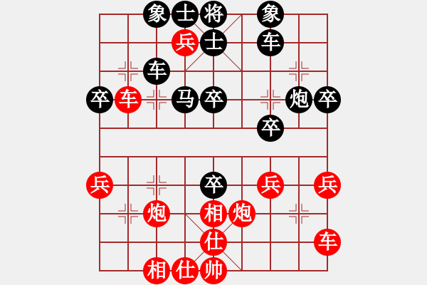 象棋棋譜圖片：希希(7段)-勝-老肥豬(4段) - 步數(shù)：50 