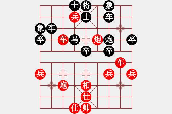 象棋棋譜圖片：希希(7段)-勝-老肥豬(4段) - 步數(shù)：60 