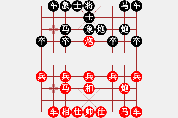 象棋棋譜圖片：櫻落吻離別 -VS- 漫步風(fēng)雨人生路 - 步數(shù)：10 