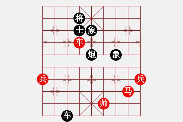 象棋棋譜圖片：櫻落吻離別 -VS- 漫步風(fēng)雨人生路 - 步數(shù)：170 