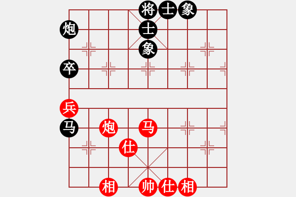 象棋棋谱图片：十4 河北侯文博先和南京管志年.XQF - 步数：70 