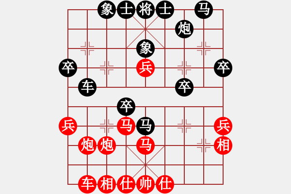 象棋棋譜圖片：2019.5.7.2評(píng)測(cè)后勝余世偉9-1 - 步數(shù)：40 