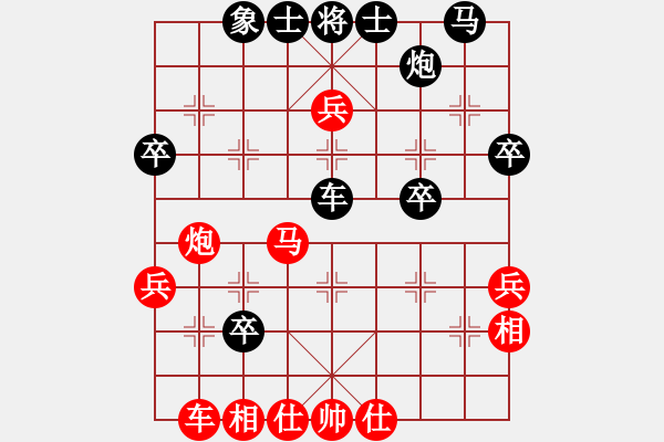 象棋棋譜圖片：2019.5.7.2評(píng)測(cè)后勝余世偉9-1 - 步數(shù)：50 