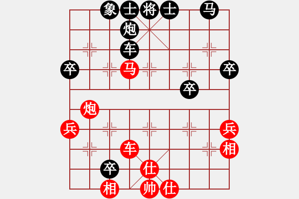 象棋棋譜圖片：2019.5.7.2評(píng)測(cè)后勝余世偉9-1 - 步數(shù)：60 