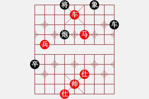 象棋棋譜圖片：牧野流星(無上)-勝-風(fēng)雪棋緣燕(9段) - 步數(shù)：180 