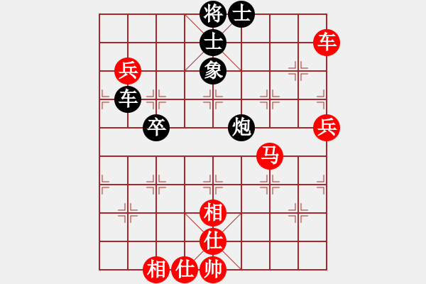 象棋棋譜圖片：2006年梁山賽第八輪：太空夢幻三(5r)-勝-江蘇興順車(5r) - 步數(shù)：100 