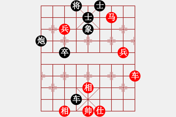 象棋棋譜圖片：2006年梁山賽第八輪：太空夢幻三(5r)-勝-江蘇興順車(5r) - 步數(shù)：140 