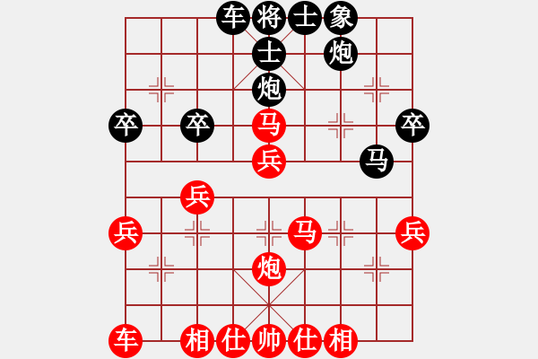 象棋棋譜圖片：2006年梁山賽第八輪：太空夢幻三(5r)-勝-江蘇興順車(5r) - 步數(shù)：40 